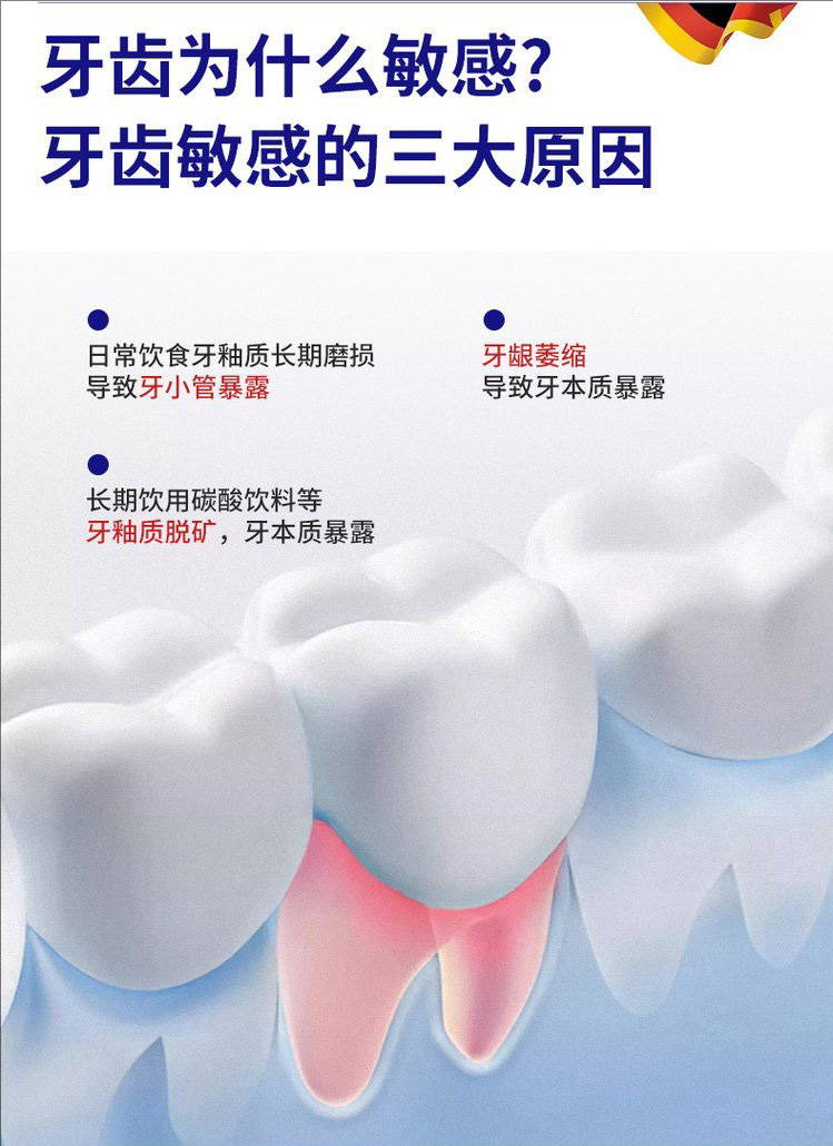 裁剪旋轉(zhuǎn) (4).jpeg