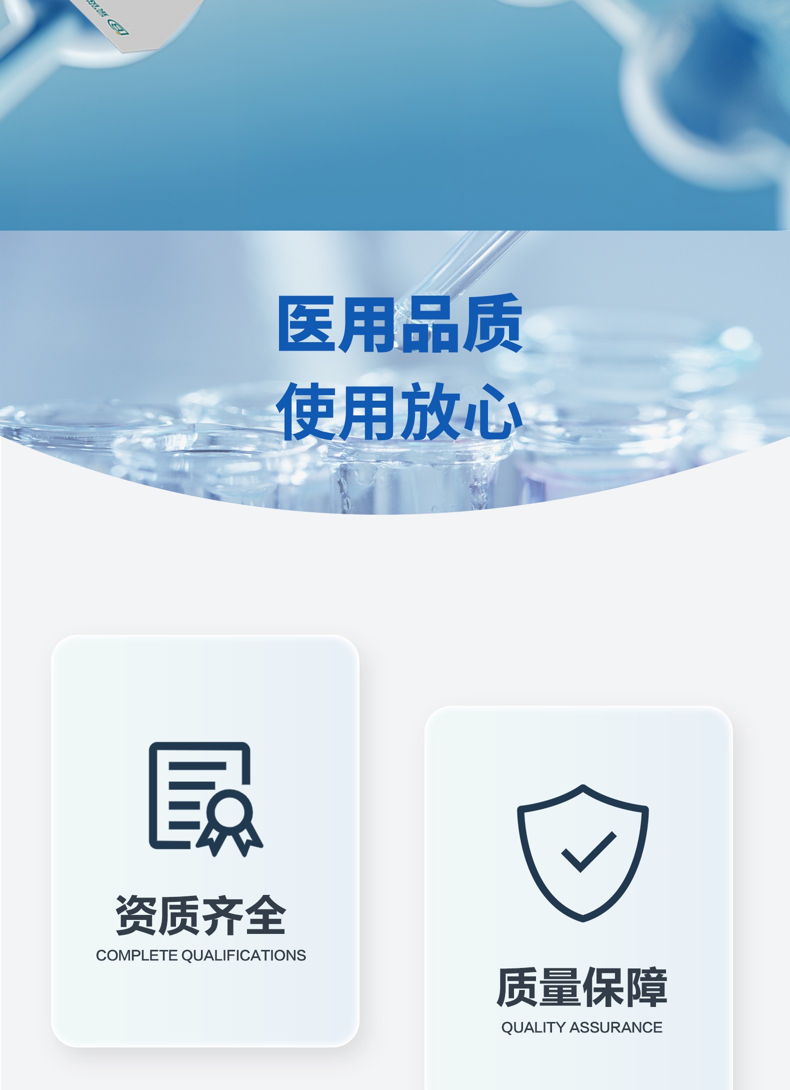 微信圖片_20230530172349_02.jpg