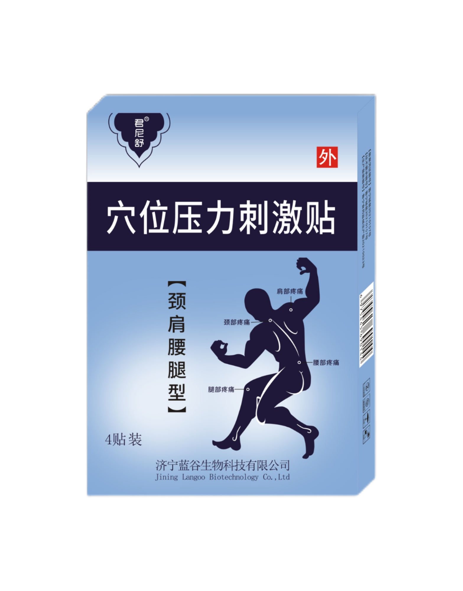 0d1408037301f5322d508c0ab5ba595(1).png