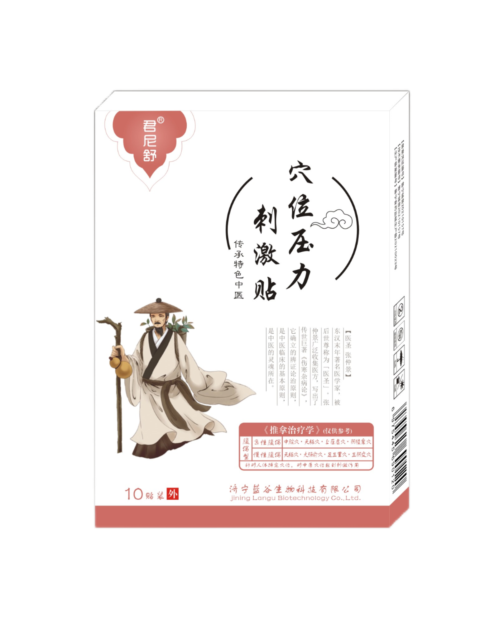 e17613fedc6a277661d10b8d7a2da59(1).png