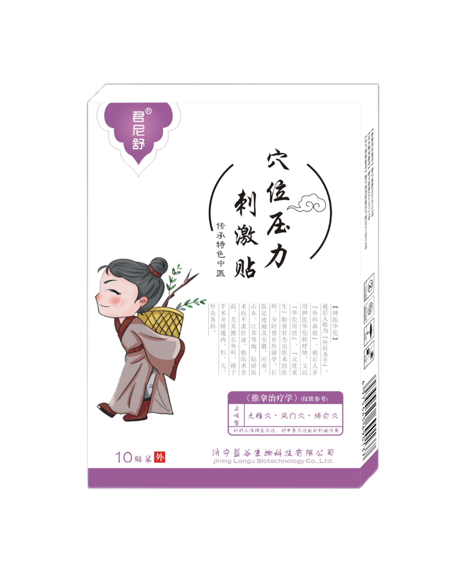 b71d65e1939a010e4d1672210cc9da9(1).png