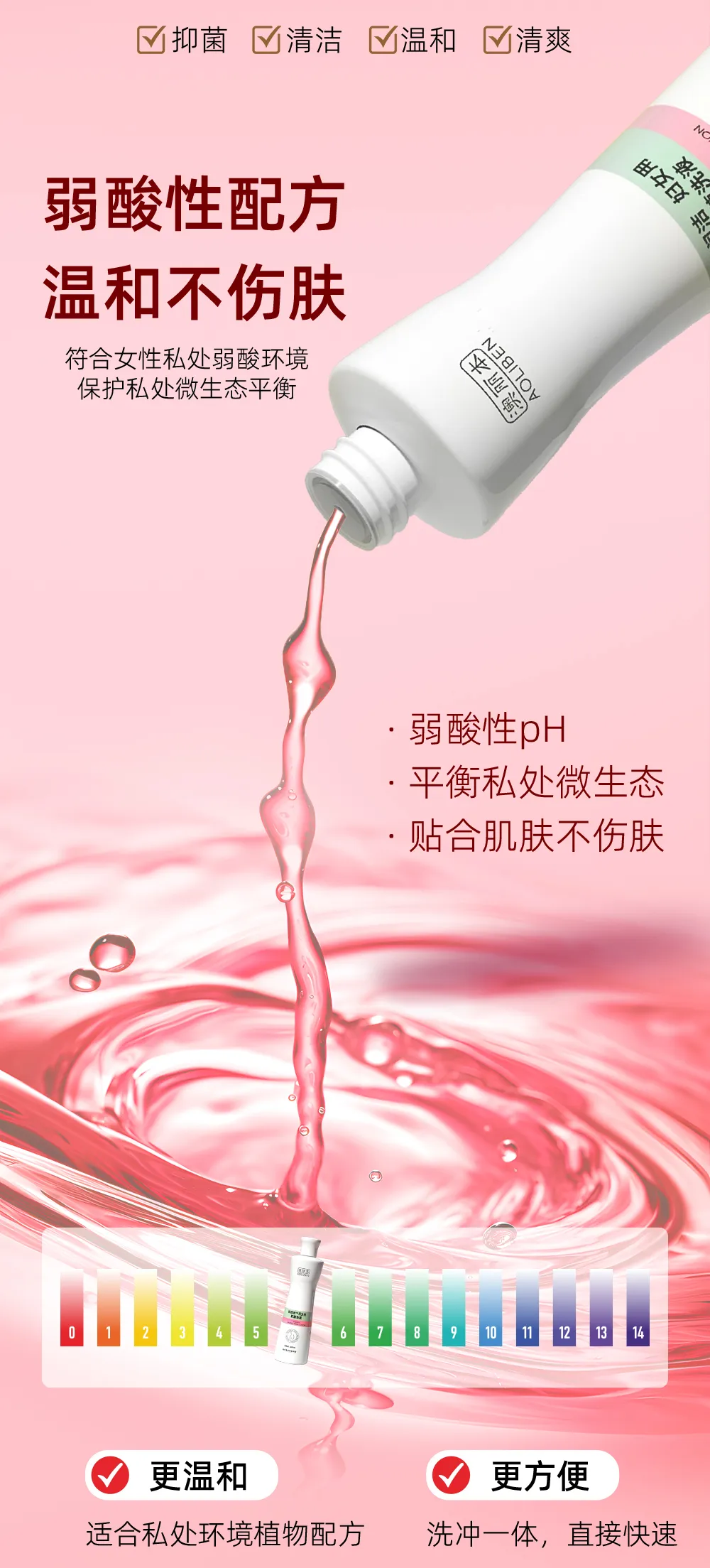 微信圖片_20241205104826.png