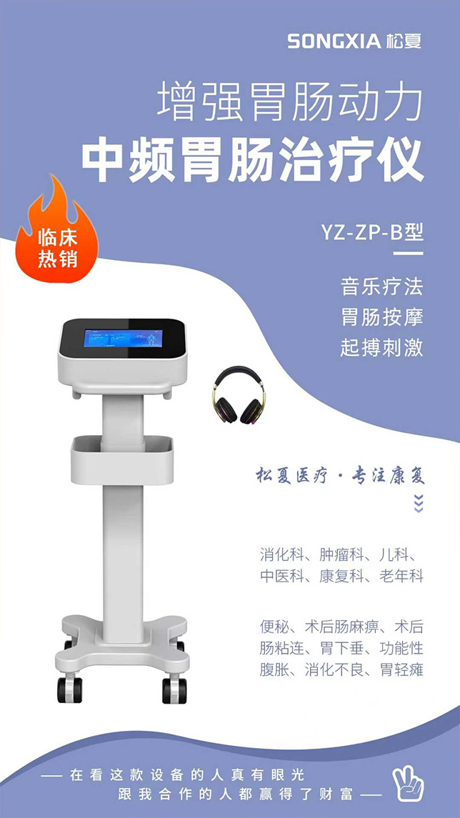 微信圖片_20250310172800.jpg