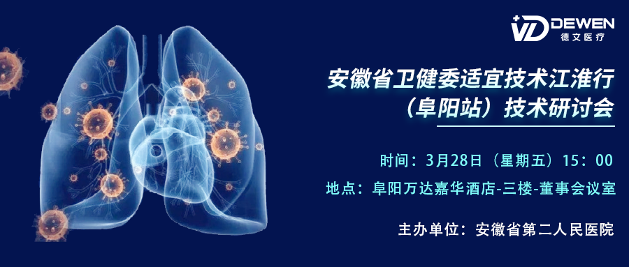 微信圖片_20250326093859.png