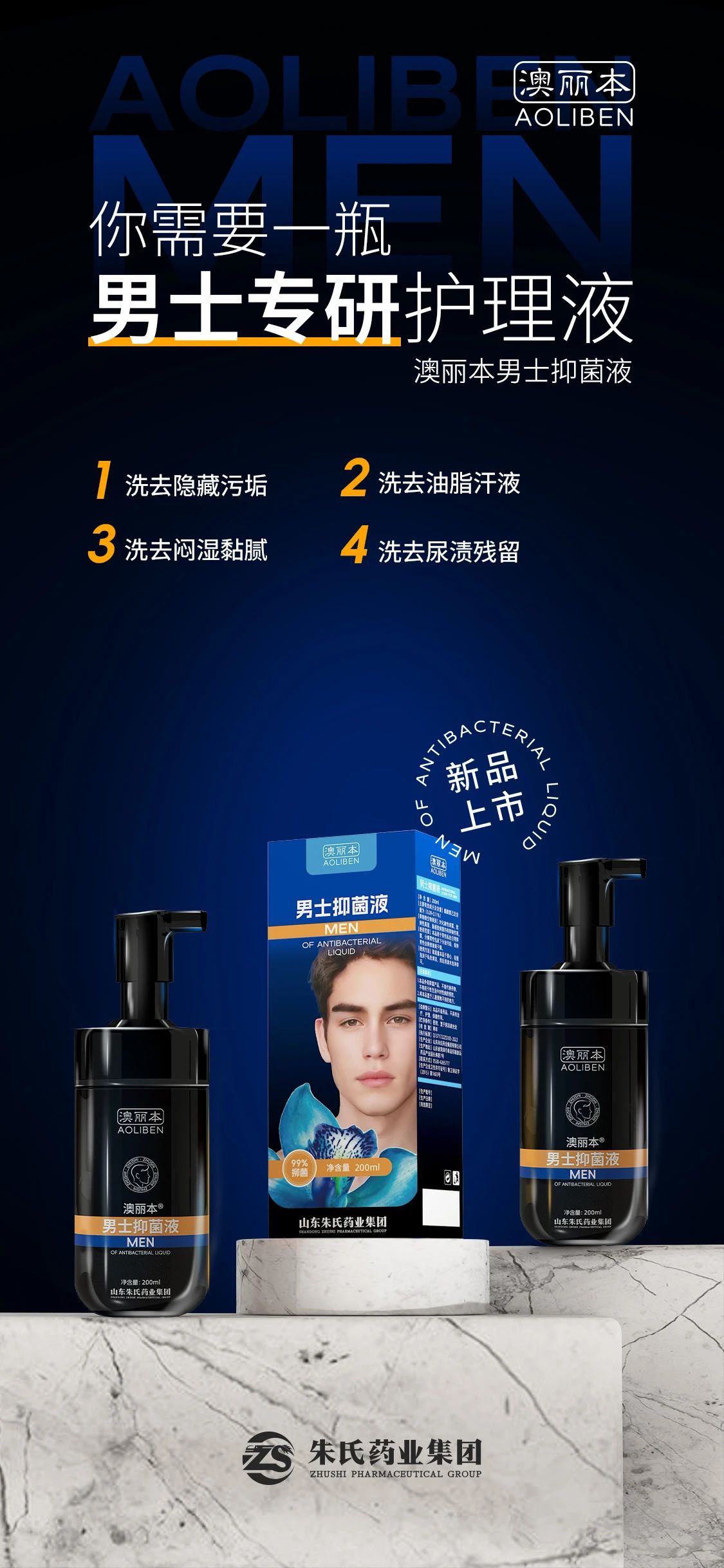 微信圖片_20250109170406.jpg